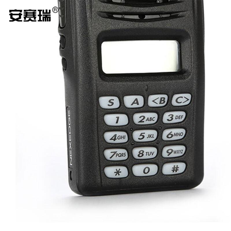 安赛瑞 16184 防爆对讲机有键盘手台 NX320C2-IS按（件）销售