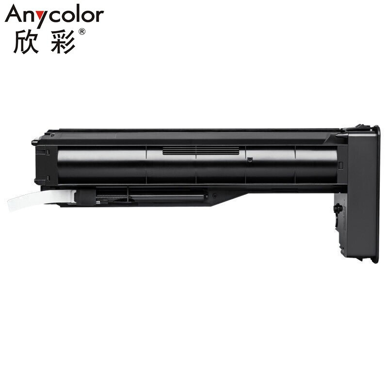 欣彩 AR-W1333A 粉盒带芯片 7400页 黑色 适用惠普HP LaserJet M437n 437dn M439n nda按个销售