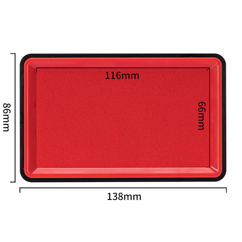 得力 9864ES 快干印台 外径138*86mm 内径116*66mm 红色按(只)销售 得力 9864ES 快干印台 外径138*86mm 内径116*66mm 红色按(只)销售