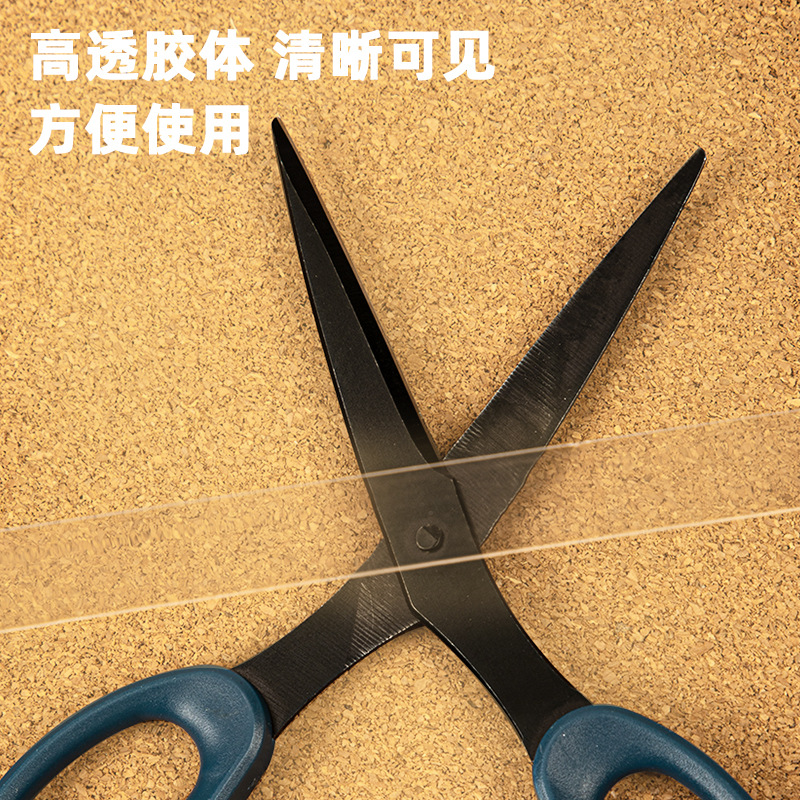 得力 33625 纳米双面胶带 15mm*3m*1mm (2卷/盒) 透明色按（盒）销售