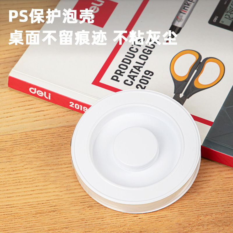 得力 33625 纳米双面胶带 15mm*3m*1mm (2卷/盒) 透明色按（盒）销售