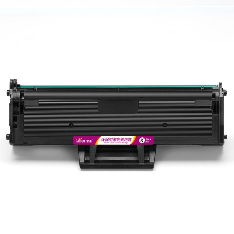 Kilter智通 W1003AC 硒鼓 双支装 黑色 带芯片 适用惠普HP Laser MFP;133pn;131a;103a按套销售