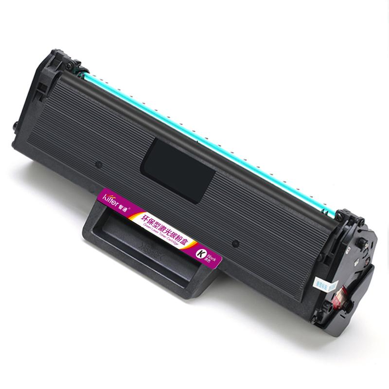 Kilter智通 W1003AC 硒鼓 双支装 黑色 带芯片 适用惠普HP Laser MFP;133pn;131a;103a按套销售