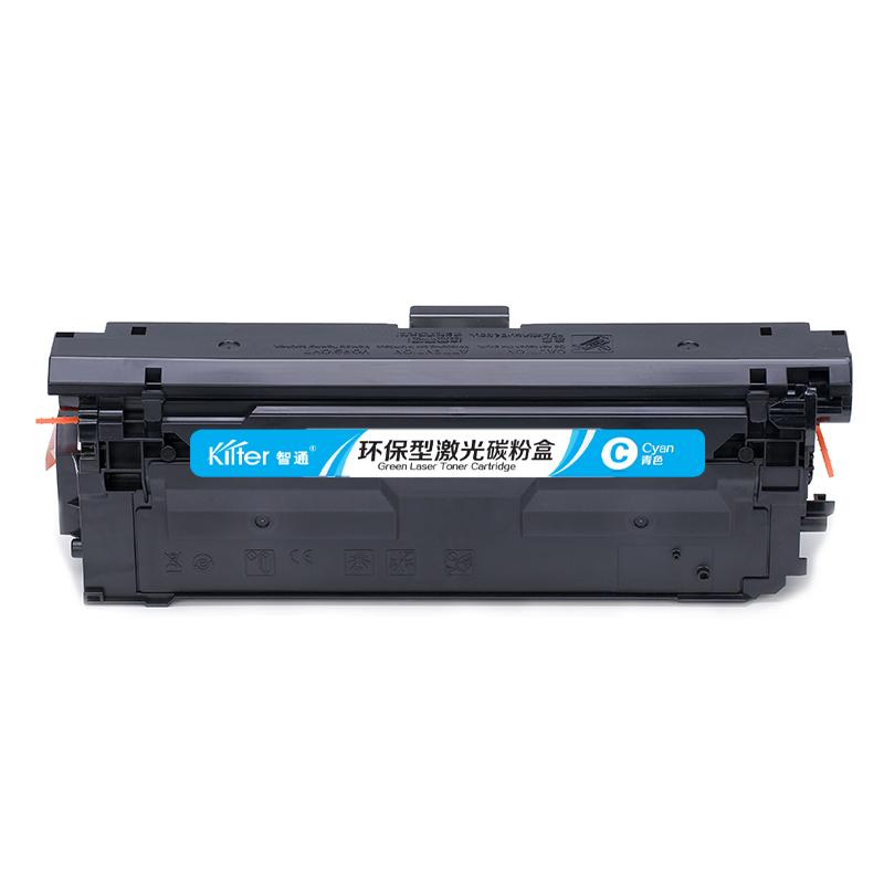 Kilter智通 CRG040 C 硒鼓 单支装 青色 带芯片 适用佳能Canon;LBP712Cdn;LBP712Cx;LBP710Cx;LBP712CX按支销售