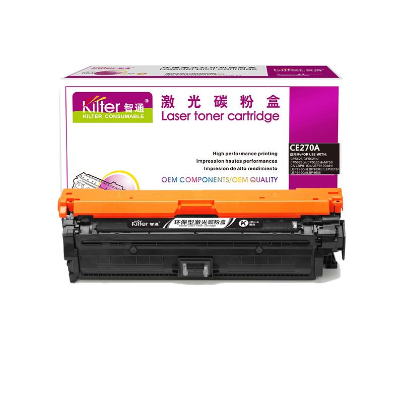 Kilter智通 CE270A 硒鼓 单支装 黑色 带芯片 适用惠普HP LaserJet CP5520按支销售