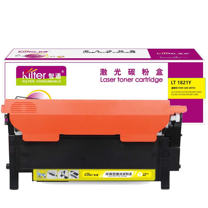 Kilter智通 LT1821Y 粉盒 单支装 黄色 适用联想Lenovo CM7120W/CS1821/CS1821W/ CS1831/CS1831W/CM7110W按支销售