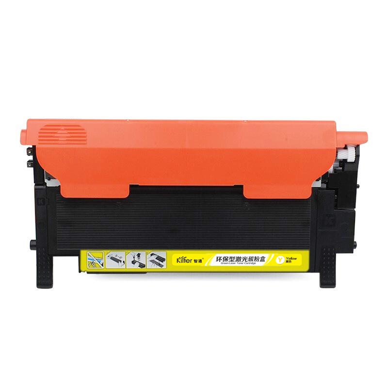 Kilter智通 LT1821Y 粉盒 单支装 黄色 适用联想Lenovo CM7120W/CS1821/CS1821W/ CS1831/CS1831W/CM7110W按支销售