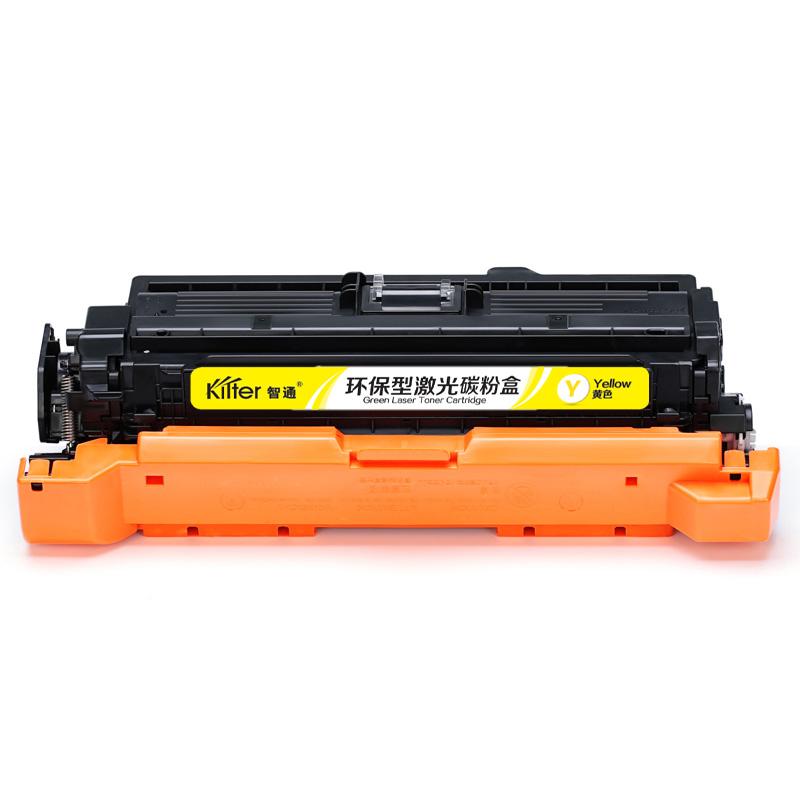 Kilter智通 CE402A 硒鼓 单支装 黄色 带芯片 适用惠普HP LaserJet M551n M575dn M575fw按支销售