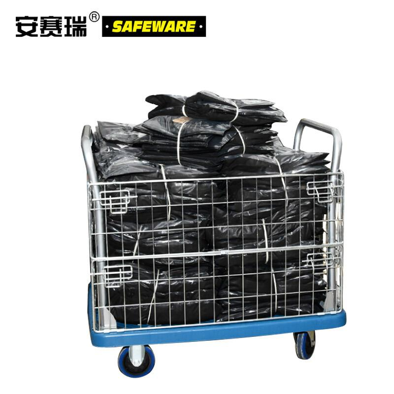 安赛瑞 23655 金属围网平板手推车按台销售