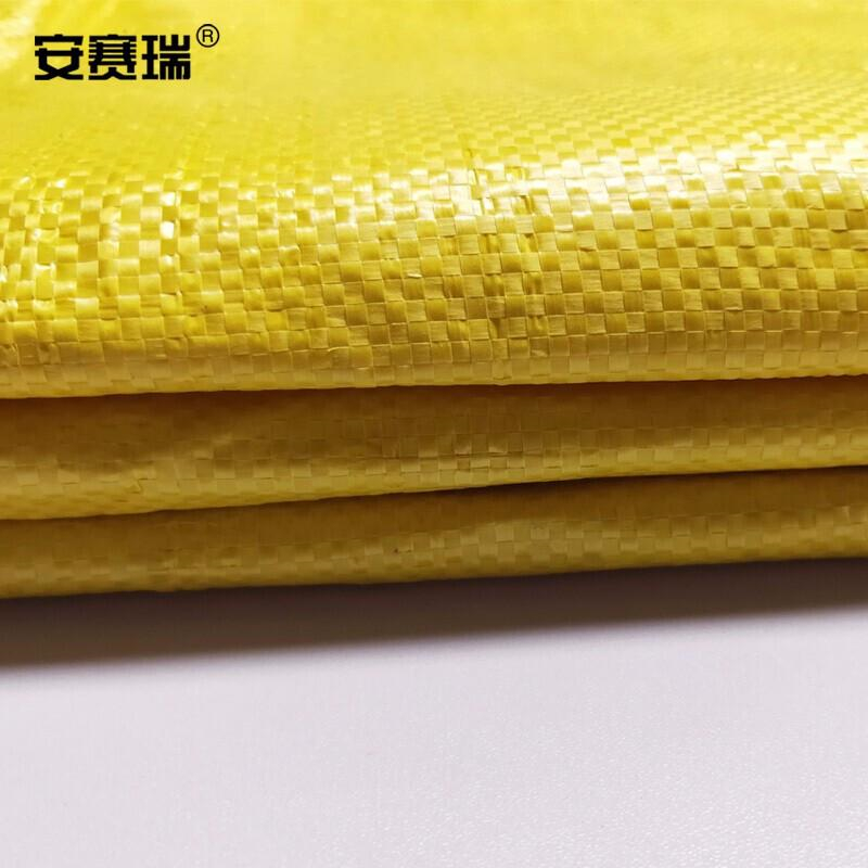 安赛瑞 39860 黄色编织袋 （50条装）62×111cm按包销售