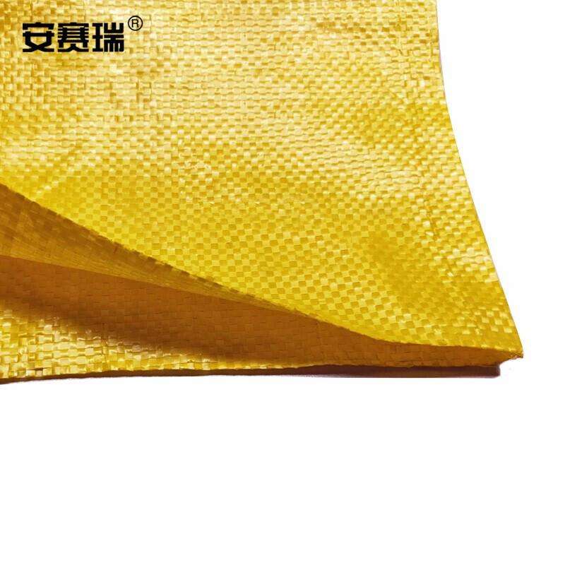 安赛瑞 39860 黄色编织袋 （50条装）62×111cm按包销售