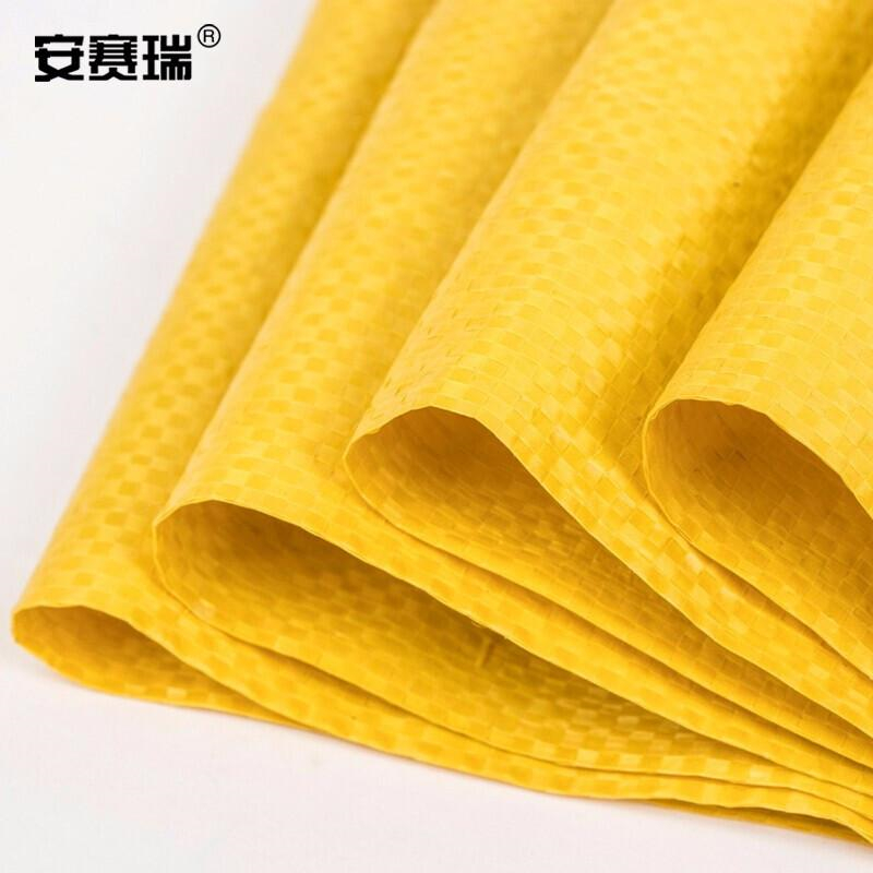 安赛瑞 39860 黄色编织袋 （50条装）62×111cm按包销售
