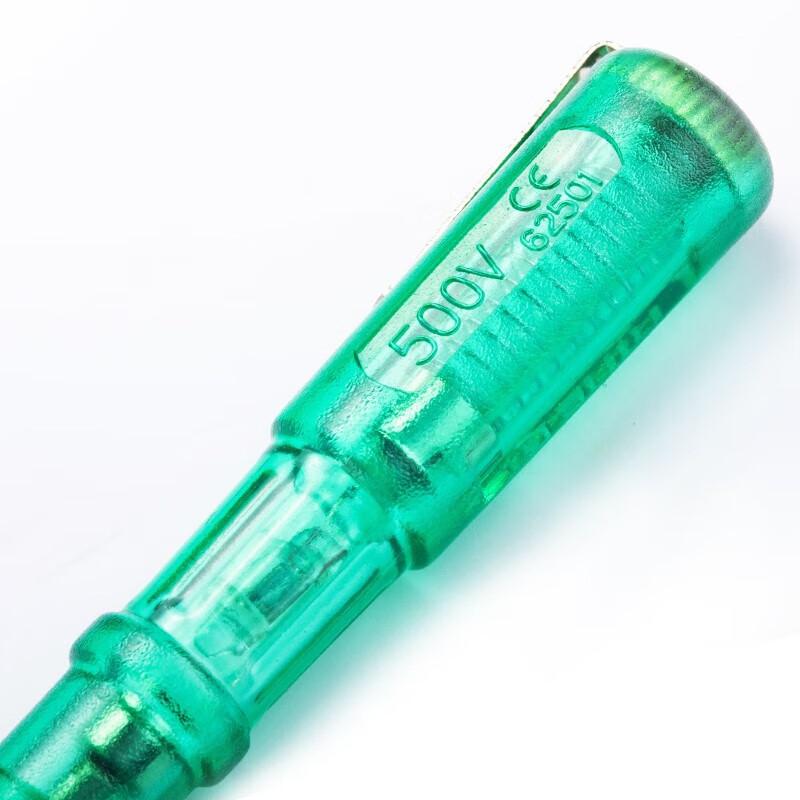 世达 62501 工具高级测电笔验电笔试电笔 带笔架按个销售