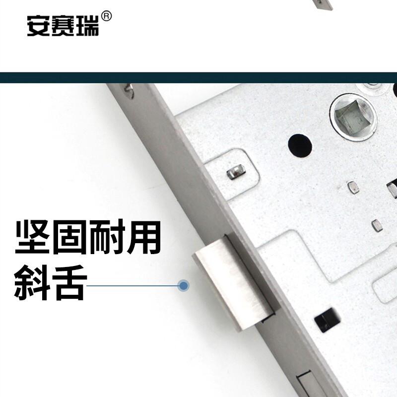 安赛瑞 5D00314 防火门锁 不锈钢消防门锁 把手带锁芯 整套门锁按（套）销售