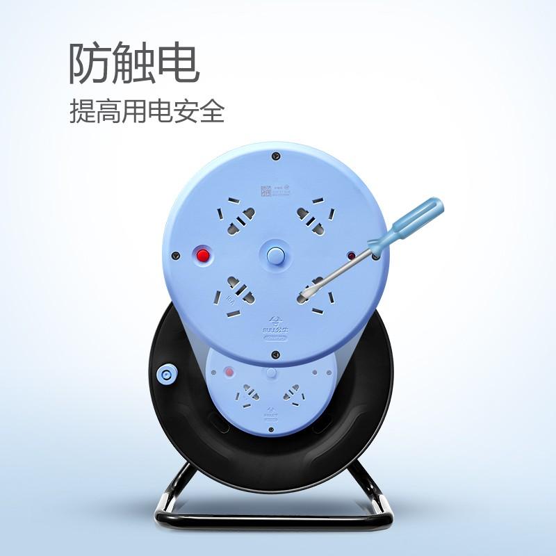 公牛 GN-804DL 移动式线盘 无线 蓝黑色 大功率漏电过热保护按个销售