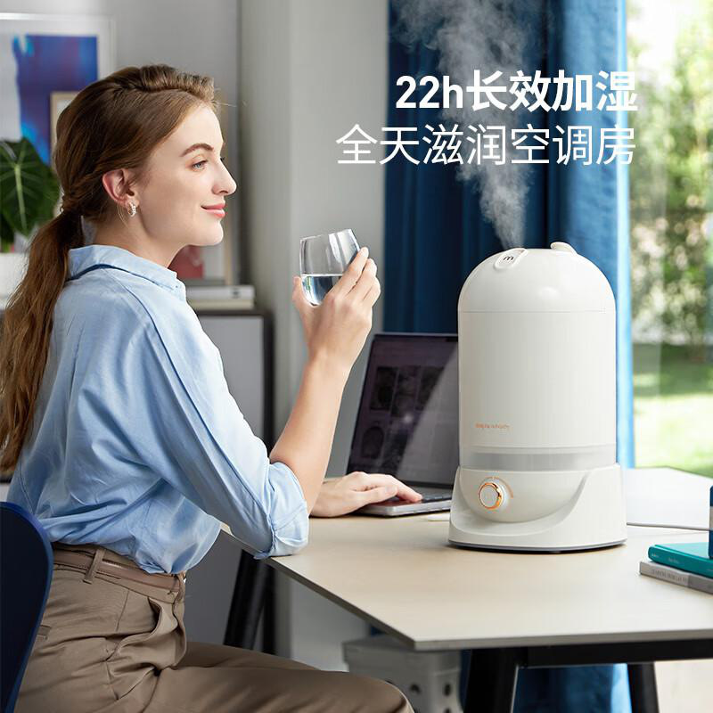 摩飞 MR2803 除菌加湿器卧室低噪大喷雾大容里空气加湿器 4.5L 4.5L 白色按（台）销售