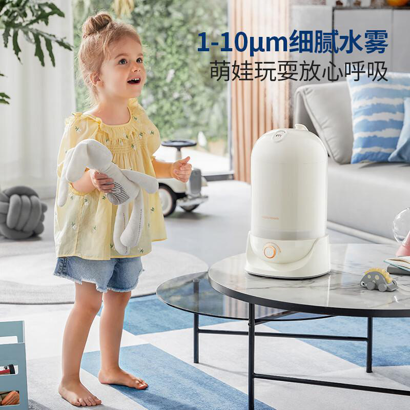 摩飞 MR2803 除菌加湿器卧室低噪大喷雾大容里空气加湿器 4.5L 4.5L 白色按（台）销售