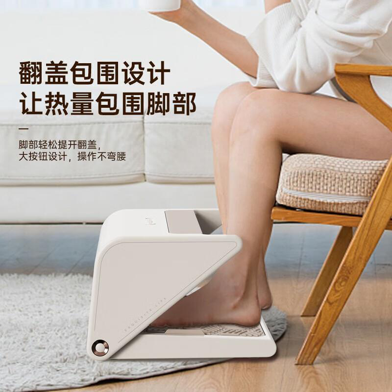 摩飞 MR2025 暖脚器取暖器办公室加热脚垫桌下取暖器 200W 200W 白色按（台）销售