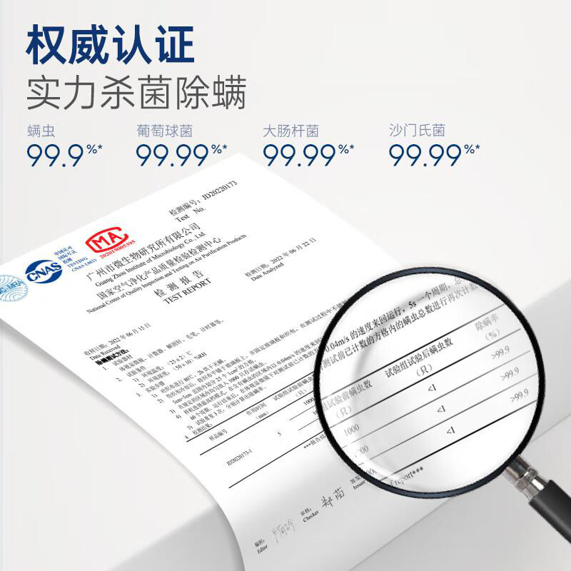 摩飞 MR6050A 即热式净水器家用台式加热直饮净水机饮水机RO反渗透净饮一体机 5L 50203按（台）销售