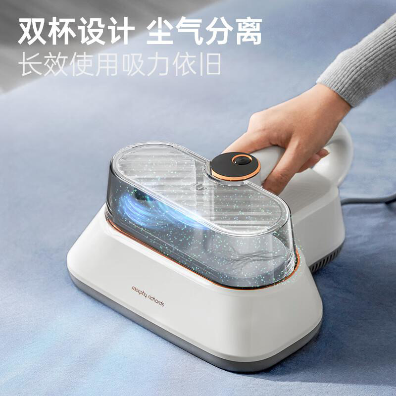 摩飞 MR3101 除螨仪家用除螨器床上吸尘器紫外线杀菌机 350W 50178按（台）销售