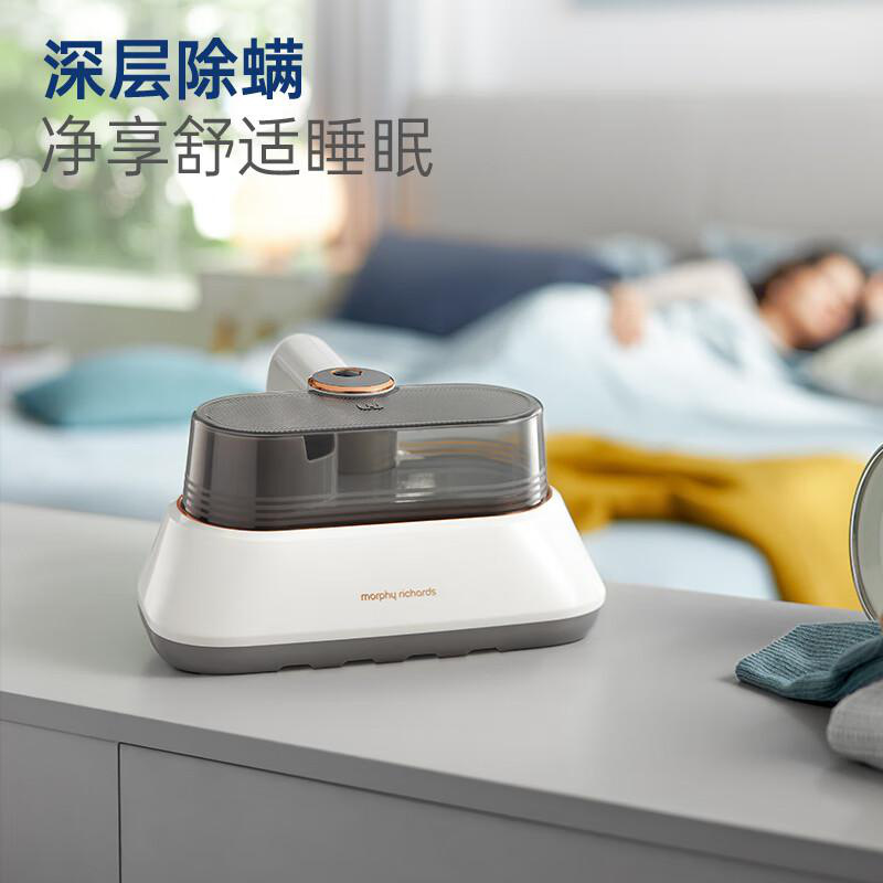 摩飞 MR3101 除螨仪家用除螨器床上吸尘器紫外线杀菌机 350W 50178按（台）销售