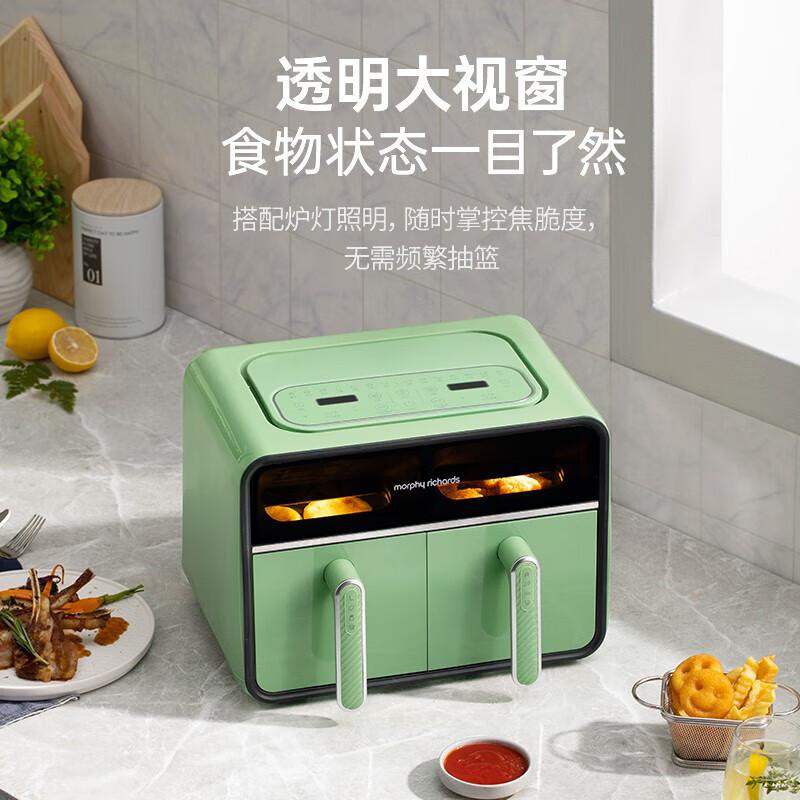 摩飞 MR8100 空气炸锅 2100W 绿色按（台）销售