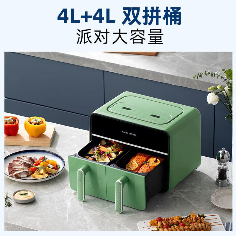 摩飞 MR8100 空气炸锅 2100W 绿色按（台）销售