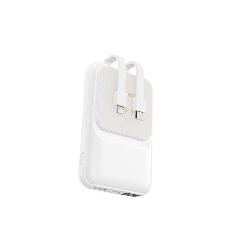 沃品 LW03 磁吸无线快充移动电源 22.5W 白色按（个）销售