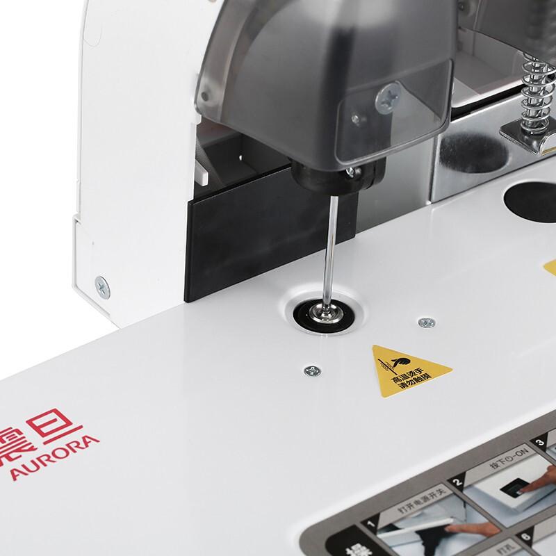 震旦 AB-409 无线文件标书装订机 蓝白色按(台)销售 震旦 AB-409 无线文件标书装订机 蓝白色按(台)销售