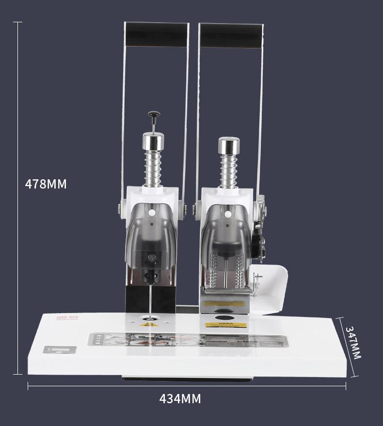 震旦 AB-409 无线文件标书装订机 蓝白色按(台)销售 震旦 AB-409 无线文件标书装订机 蓝白色按(台)销售