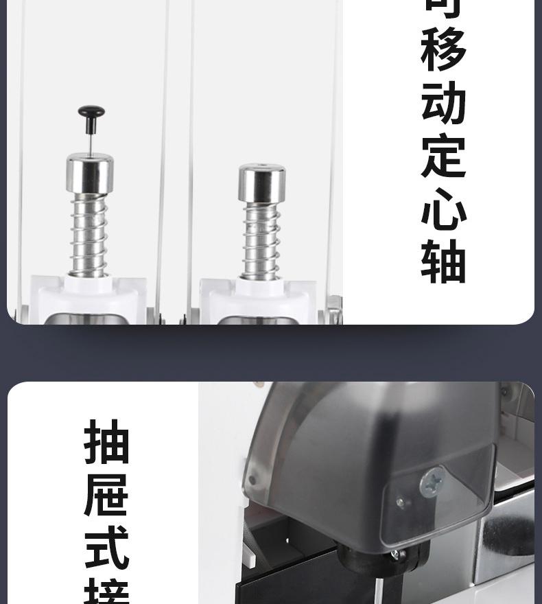 震旦 AB-409 无线文件标书装订机 蓝白色按(台)销售 震旦 AB-409 无线文件标书装订机 蓝白色按(台)销售