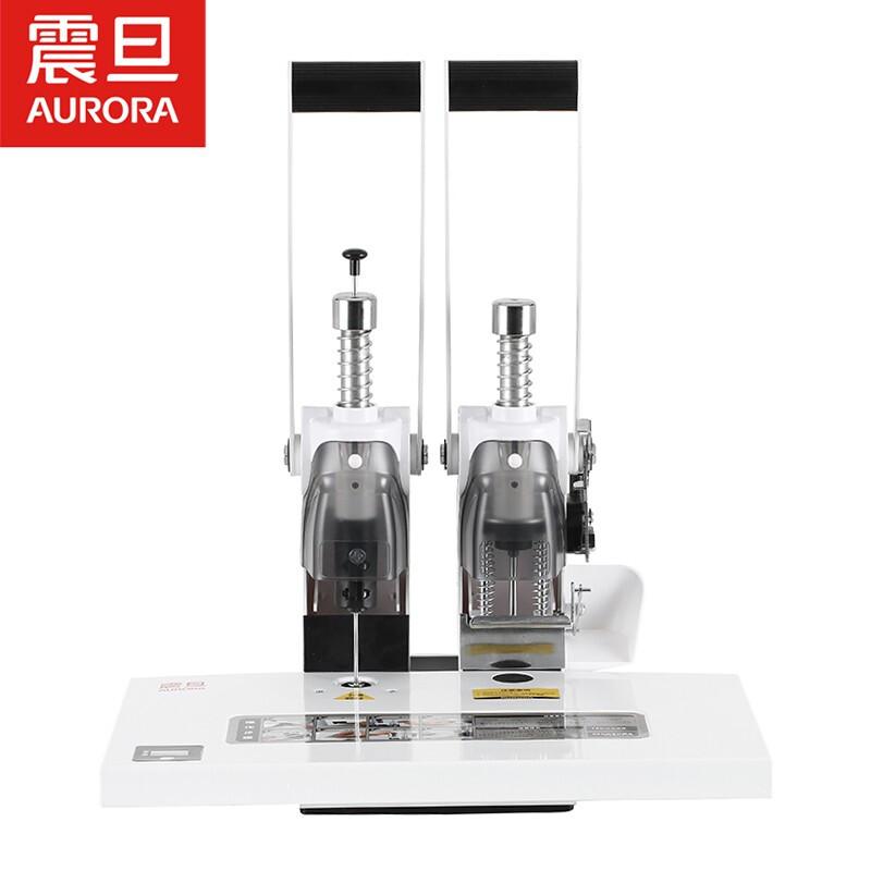 震旦 AB-409 无线文件标书装订机 蓝白色按(台)销售 震旦 AB-409 无线文件标书装订机 蓝白色按(台)销售