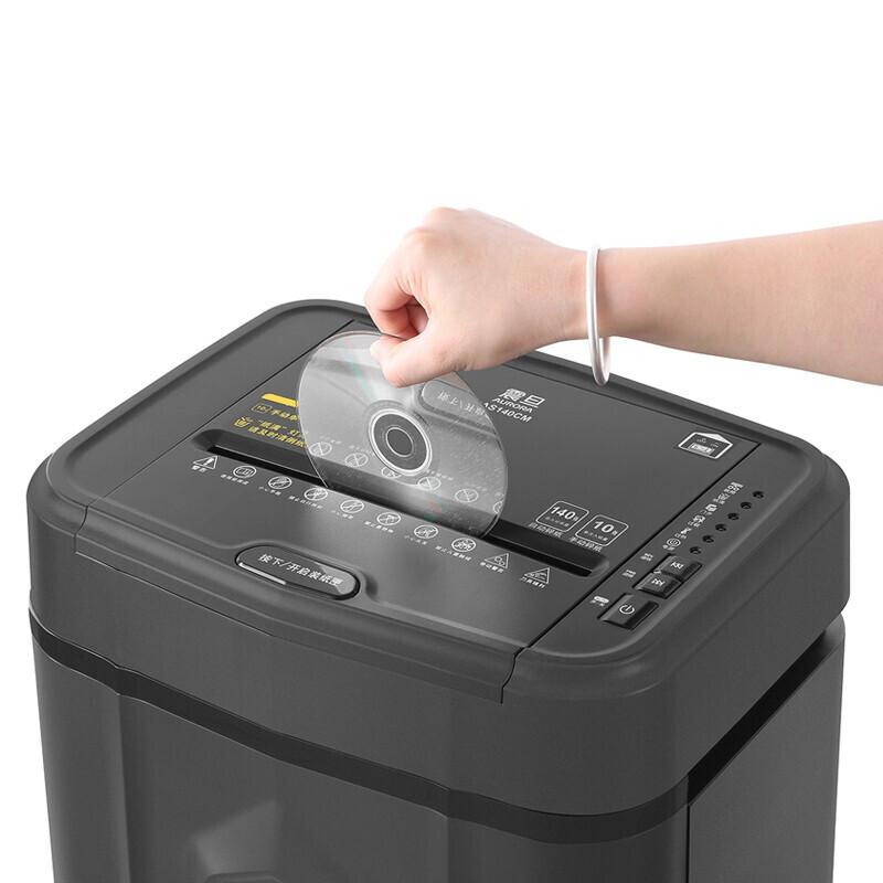 震旦 AS140CM 商用全自动碎纸机 德标4级 黑灰色 (单次手动10张/自动140张 持续60分钟 19L 可碎纸)按(台)销售 震旦 AS140CM 商用全自动碎纸机 德标4级 黑灰色 (单次手动10张/自动140张 持续60分钟 19L 可碎纸)按(台)销售