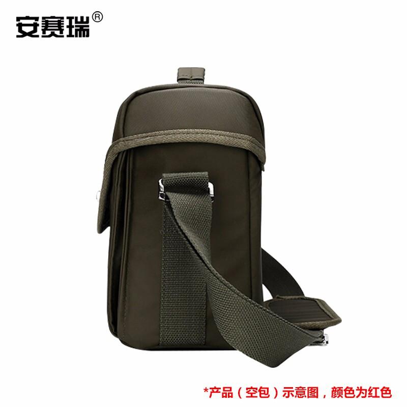 安赛瑞 300677 便携防水急救包 红色带十字按（个）销售