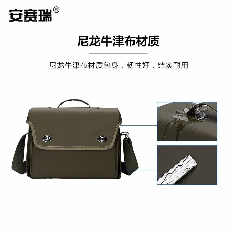 安赛瑞 300678 便携防水急救包 军绿按（个）销售