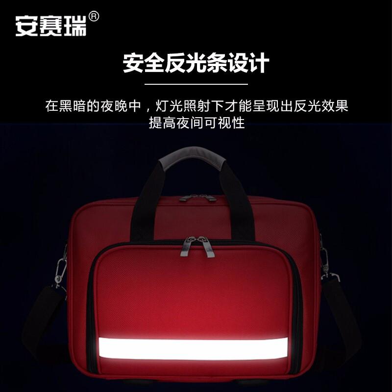 安赛瑞 300679 应急救援包 空包红色按（个）销售