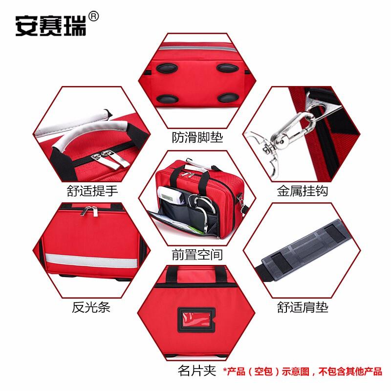 安赛瑞 300679 应急救援包 空包红色按（个）销售