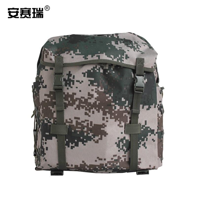 安赛瑞 300736 迷彩作训包 林地数码 40*16*39cm按（个）销售