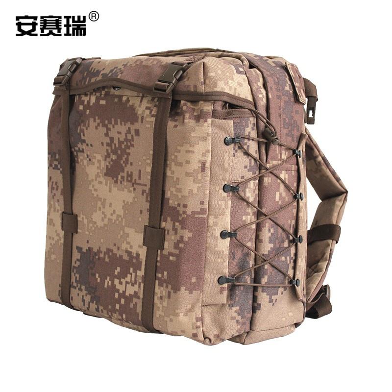 安赛瑞 300737 迷彩作训包 沙漠数码 40*16*39cm按（个）销售
