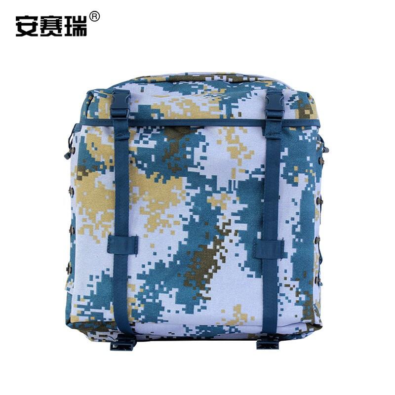 安赛瑞 300739 迷彩作训包 海洋数码 40*16*39cm按（个）销售