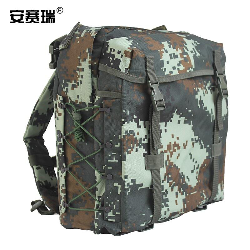 安赛瑞 300740 迷彩作训包 武夏数码 40*16*39cm按（个）销售