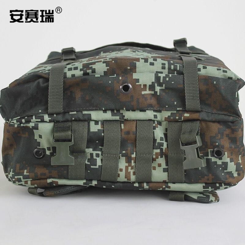 安赛瑞 300740 迷彩作训包 武夏数码 40*16*39cm按（个）销售