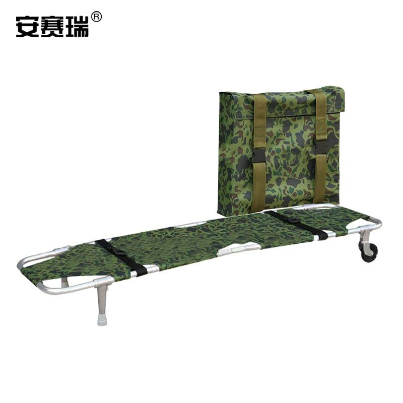 安赛瑞 300821 铝合金折叠担架 便携带轮带支架 迷彩按（台）销售