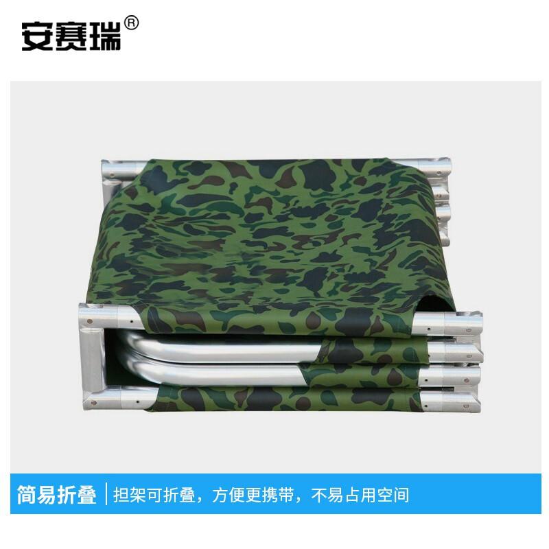 安赛瑞 300821 铝合金折叠担架 便携带轮带支架 迷彩按（台）销售