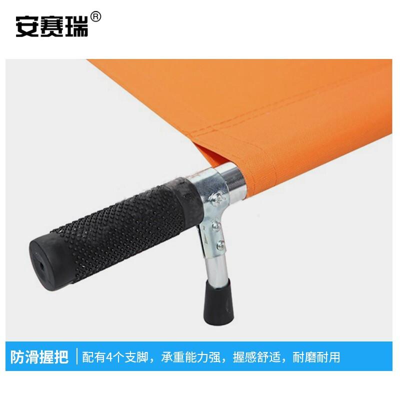 安赛瑞 300824 多功能折叠担架 铝合金四折 橘黄+包按（台）销售
