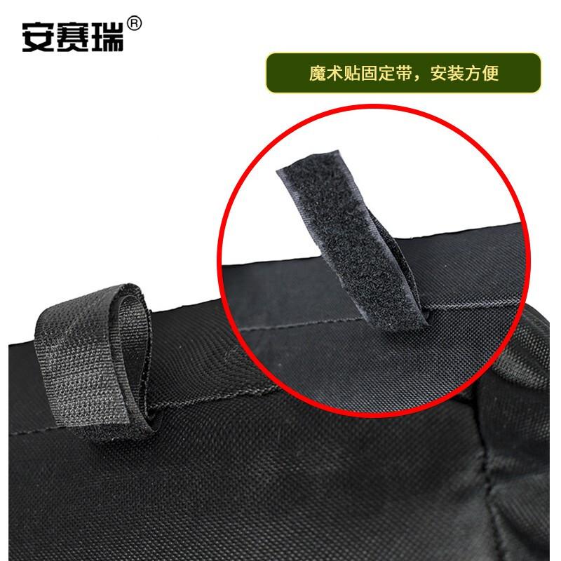 安赛瑞 300830 帐篷配重袋 （不含沙） 黑色刺毛 2个起订按（个）销售