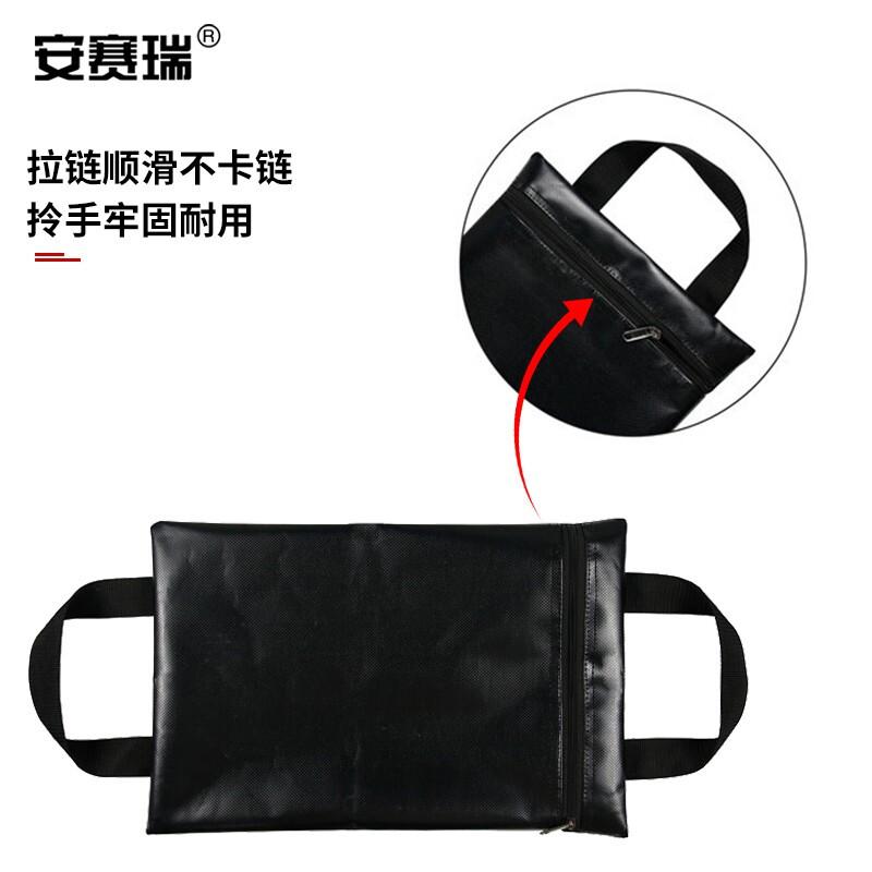 安赛瑞 300834 帐篷配重袋 （不含沙） 黑色1对装按（包）销售