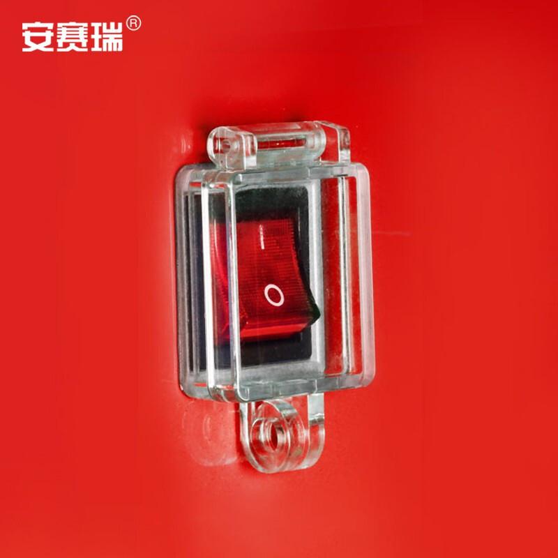 安赛瑞 310019 透明开关保护罩 2件起订按(个)销售 安赛瑞 310019 透明开关保护罩 2件起订按(个)销售