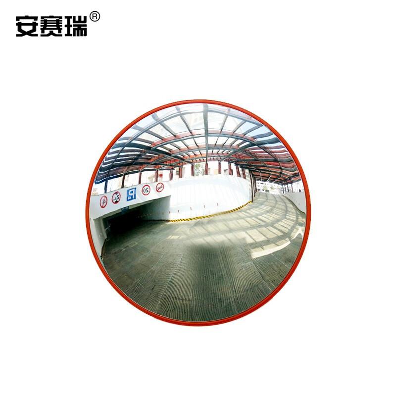 安赛瑞 310033 室内广角镜 φ30cm 5kg按(箱)销售