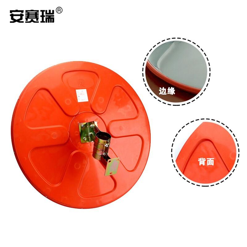 安赛瑞 310034 室内广角镜 φ45cm 5kg按（箱）销售